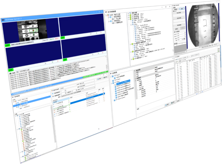 DT Vision视觉综合平台